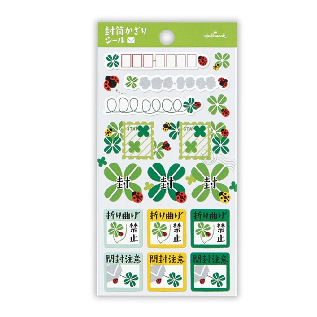 Hallmark Envelope Kazari Sticker - Yotsuba