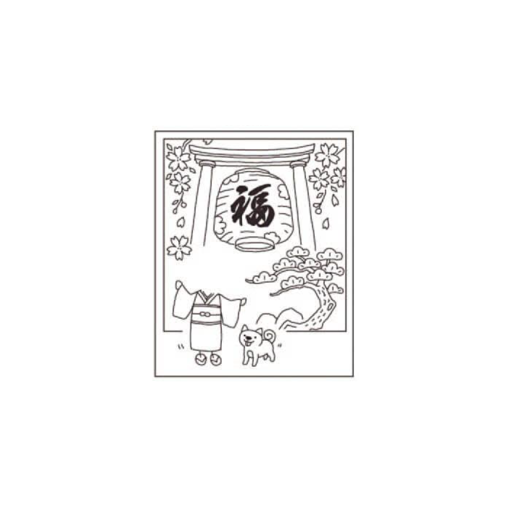 Micia Rubber Stamp - Yukata Girl