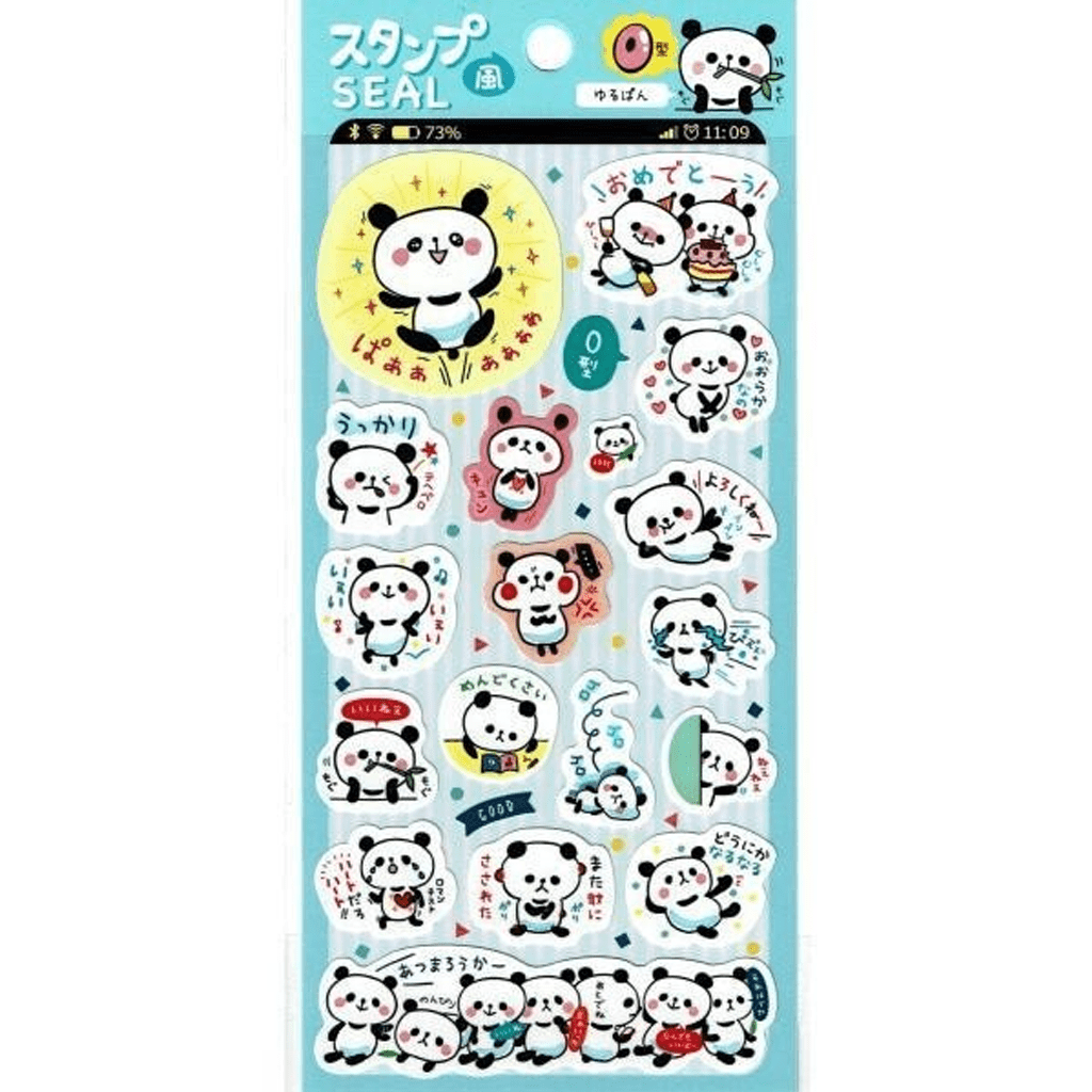 Kamio Japan Sticker Yurupan