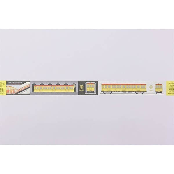 Washi Sampler 1M - Travelers Factory Tokyo Metro Ginza Line 1000 Series