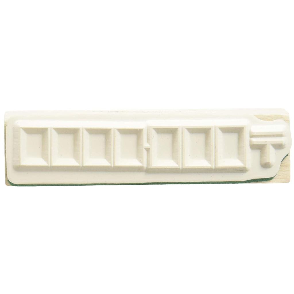 Kodomo No Kao Post Stamp - Zip Code