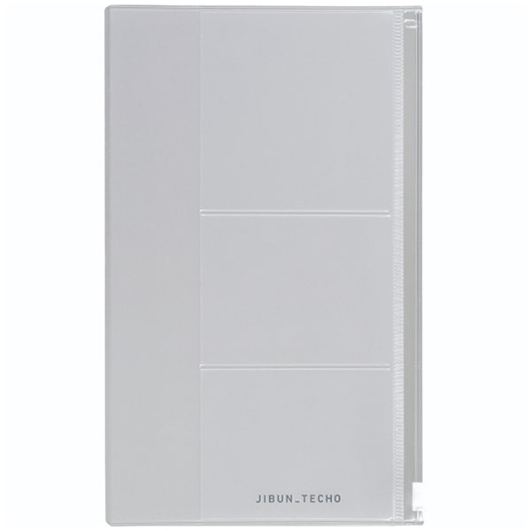 Jibun Techo Goods A5 Zipper Case
