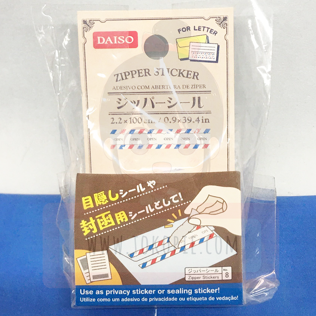 Zipper Sticker Air Mail Tape