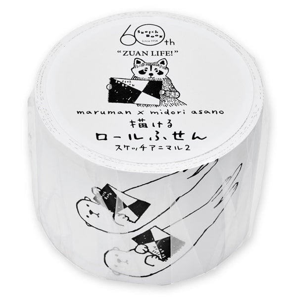 Zuan Life 60th Limited Edition Roll Sticky Note - Animals